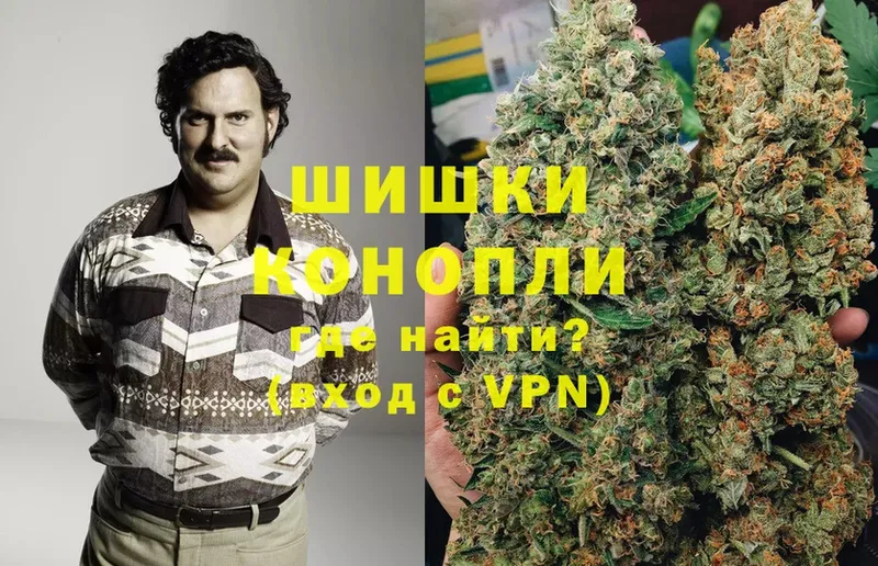 Марихуана OG Kush  купить  сайты  Харовск 